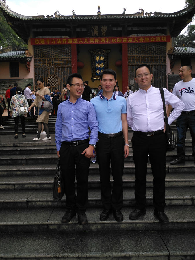星火律师游韶关南华寺